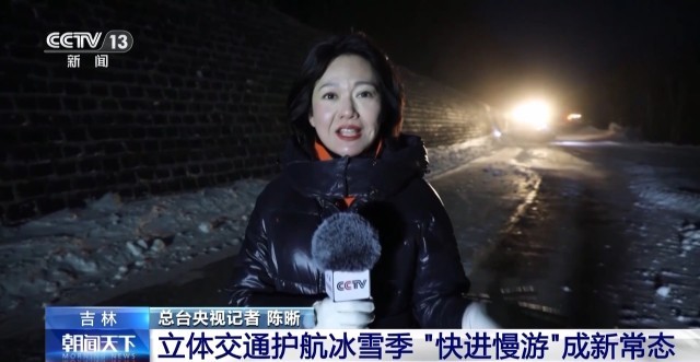 从“本土造”到“全球俏”吉林“智”造加速崛起(图10)