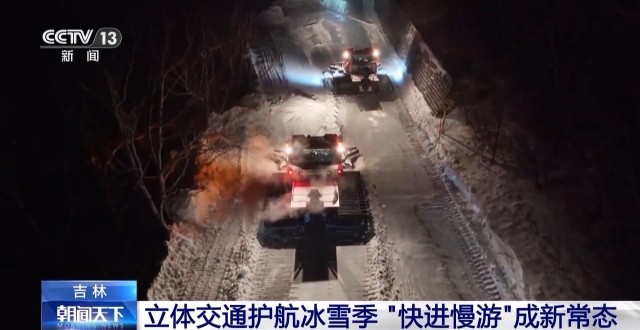 从“本土造”到“全球俏”吉林“智”造加速崛起(图11)