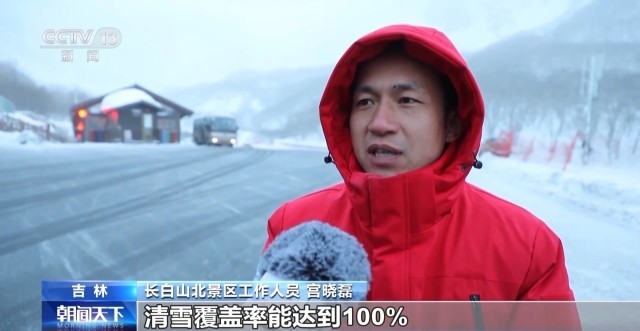 从“本土造”到“全球俏”吉林“智”造加速崛起(图12)