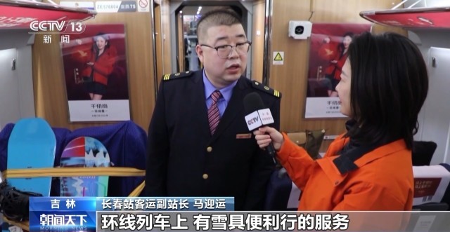 从“本土造”到“全球俏”吉林“智”造加速崛起(图14)