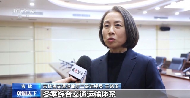 从“本土造”到“全球俏”吉林“智”造加速崛起(图16)