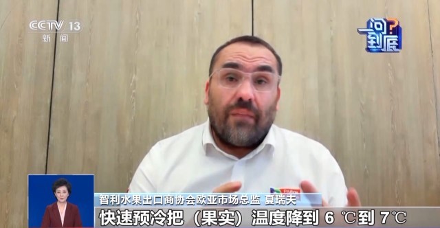 从智利果园到中国果盘详细揭秘车厘子如何“超长保鲜”(图8)
