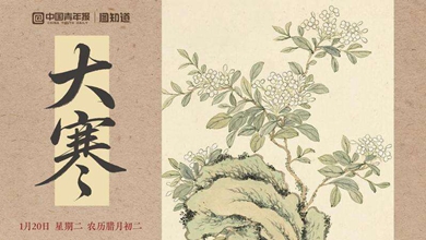 ����ʮ�ķ����ŷ�ͼ���������� ��������ӳɽ��.jpg