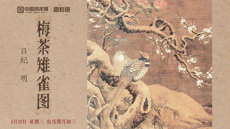 ��÷����ȸͼ������÷ȸ�� �������.jpg