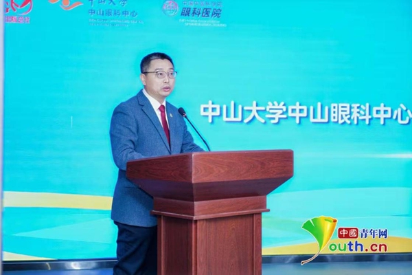 “AI时代的少年儿童眼健康守护行动”暨“爱阅读 爱眼睛 AI接千万家”系列活动在京启动(图2)