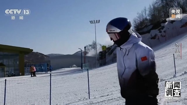 揭秘张家世界杯直播在线观看——高清足球直