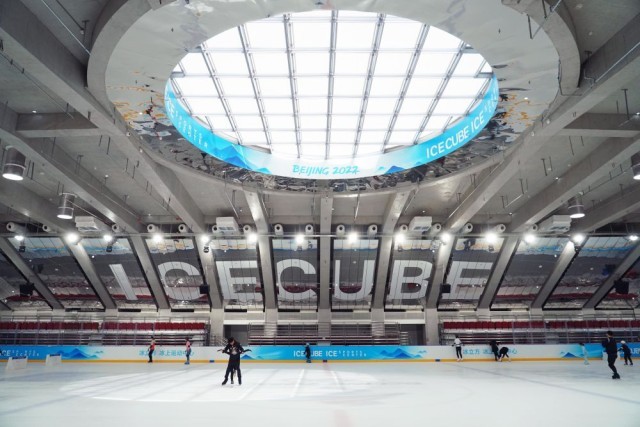 四十六载冰雪路 辉映绚丽中国红——写在米兰冬奥会中国健儿再创历史之际(图8)