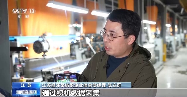 九游app入口：当国潮遇见时尚新中式成热门(图14)