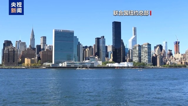 核心冲突难解美以伊冲突或走向有限停火和长期冷对峙(图1)