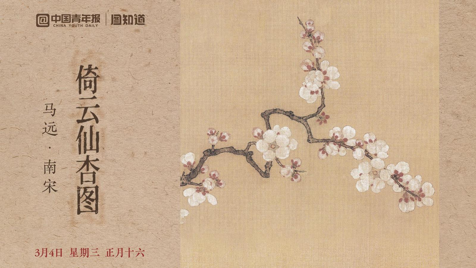 ����������ͼ�����ӻ��ѷ� ���ⰻȻ.jpg