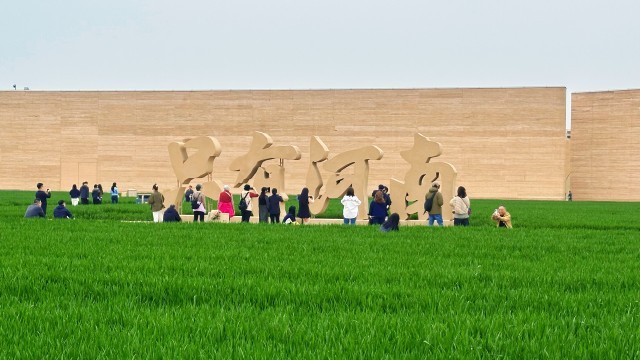 ��ֻ�к��ϡ�Ϸ��óǡ������ڲ������������� ��������