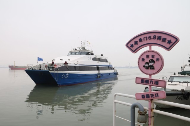 台胞清明寻根踏青到福建(图2)