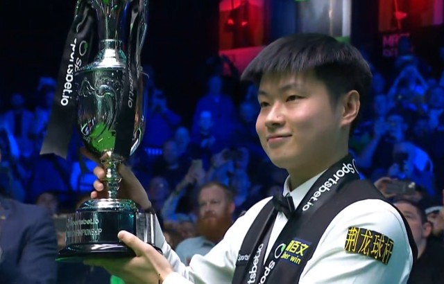 祝贺！赵心童夺得2026斯诺克巡回锦标赛冠军(图3)