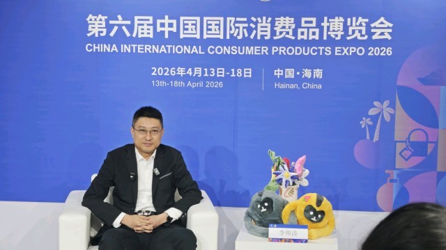 九游app：国潮出海展区的消博参展商：传播好中国文化故事(图2)