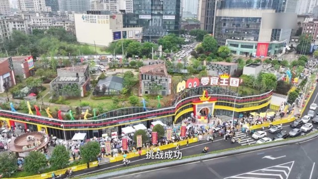 从良渚创客空间到乌江古镇看见中国经济的春意(图5)