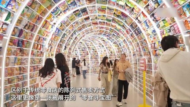 从良渚创客空间到乌江古镇看见中国经济的春意(图6)