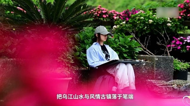从良渚创客空间到乌江古镇看见中国经济的春意(图7)