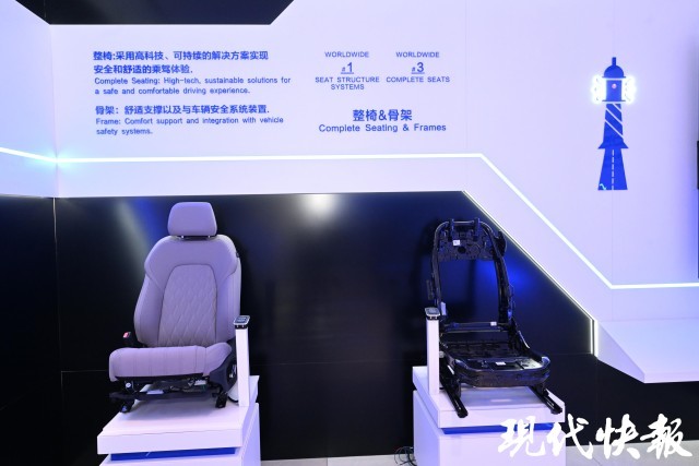【开局之年看中国·遇见不一样的江苏】从一座城的两座“灯塔”看江苏制造业的转型升级之路(图3)