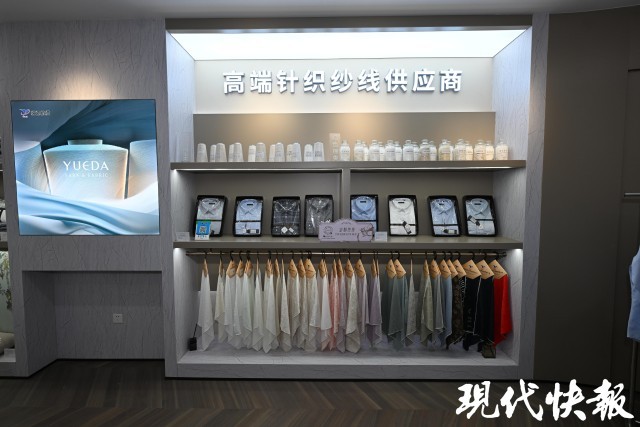 【开局之年看中国·遇见不一样的江苏】从一座城的两座“灯塔”看江苏制造业的转型升级之路(图8)