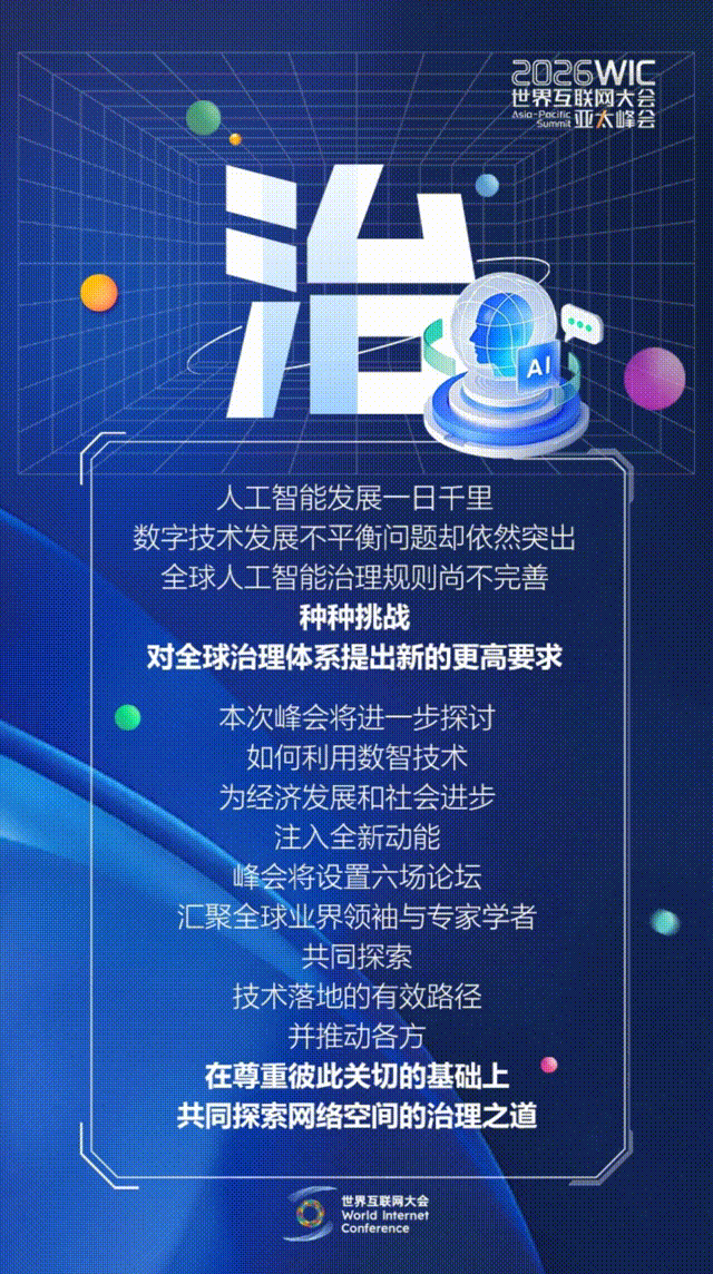 �㽭�ٻᣡ�⼸���ֲ��������»���