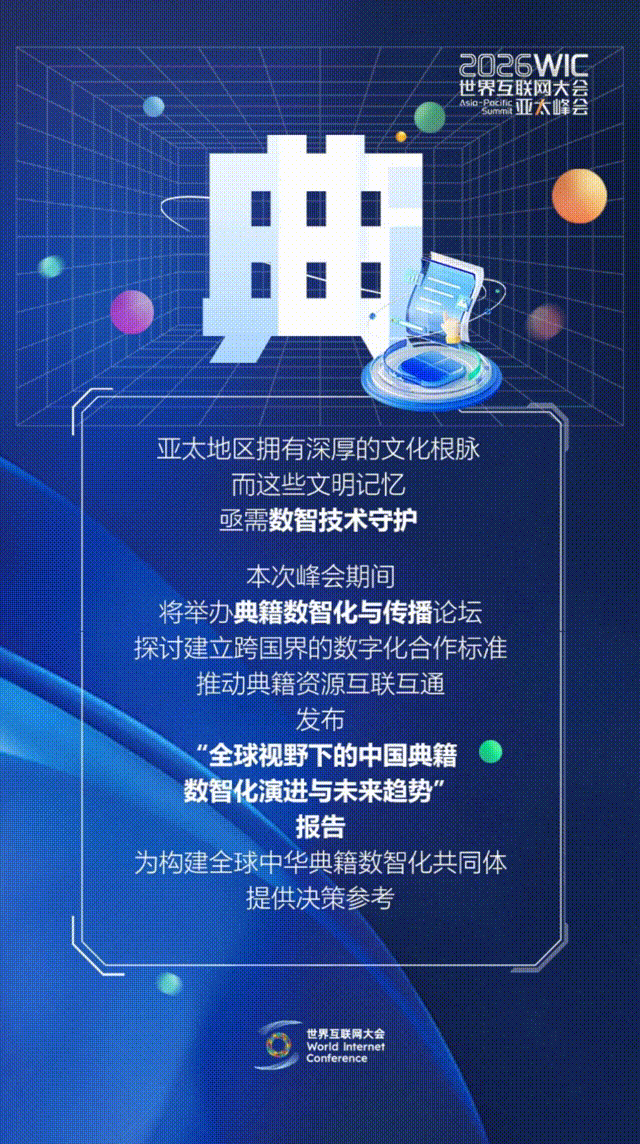 �㽭�ٻᣡ�⼸���ֲ��������»���