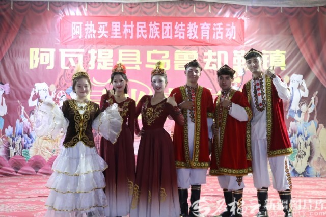 铸牢中华民族共同体意识丨帕米尔高原走出一批“刷屏青年”(图2)