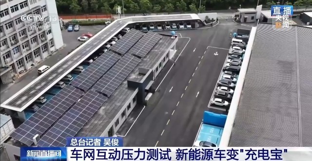 特高压、配网、微电网三重布局释放经济新动能(图10)