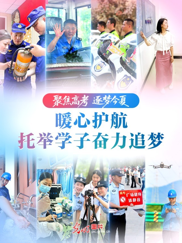 ���۽��߿� ���ν��ġ�ů�Ļ������о�ѧ�ӷ���׷��