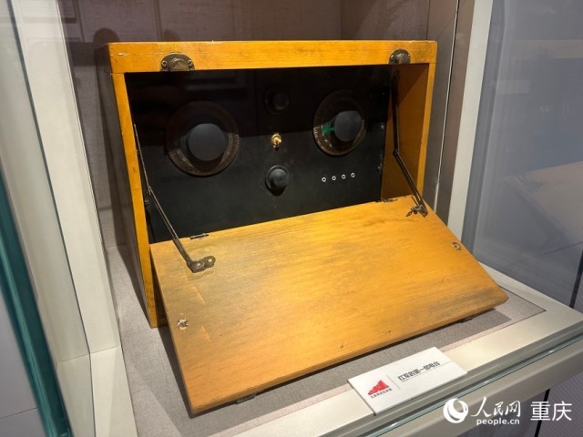 ����ͬ־�����չ���ġ��벿��̨��������Ʒ�������������� ��������