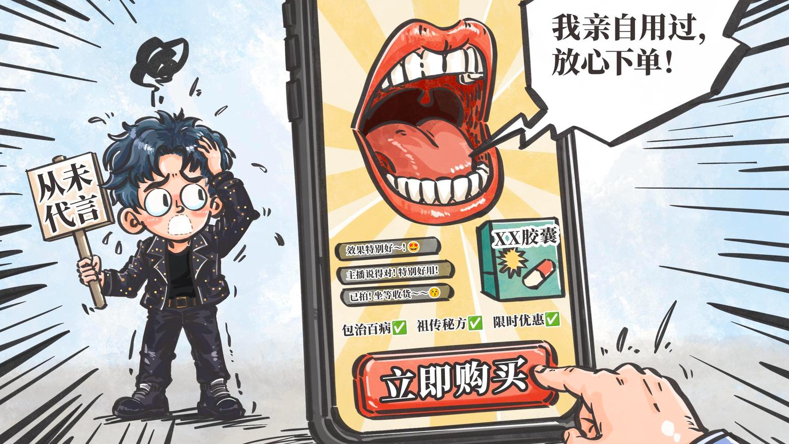 97d43b5b-83ea-461e-8bb7-1d1409eace26_l.jpg