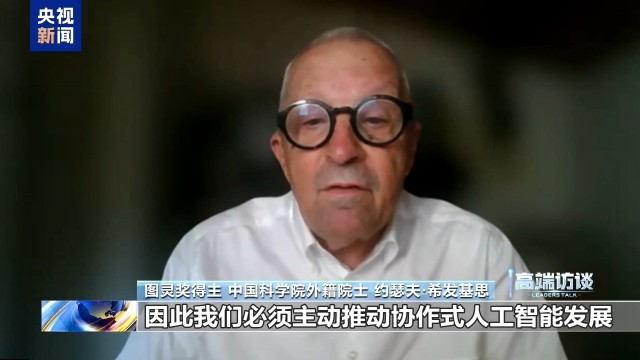 我叫约瑟夫 W020260717753919261645.jpeg