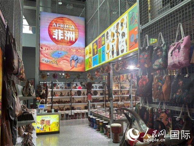 ��³ľ�뱣˰չʾ�������������۵ķ�����Ʒ�������� ��������