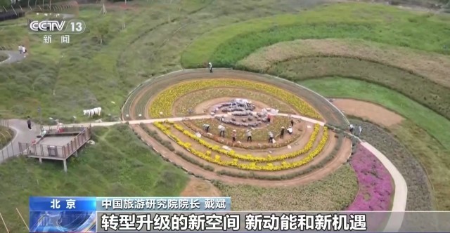 剧本游、山居慢游多元玩法带热乡村“微度假”(图12)