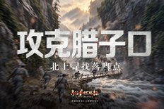 1b55275f-280d-47a9-b43b-ee38e11e4fa3.jpg