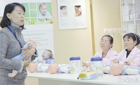 高校教师改行当月嫂 高校教师改行当月嫂