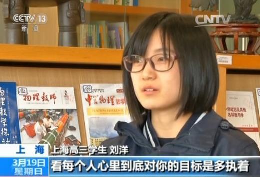 浙江上海新高考方案:推出院校专业组模式