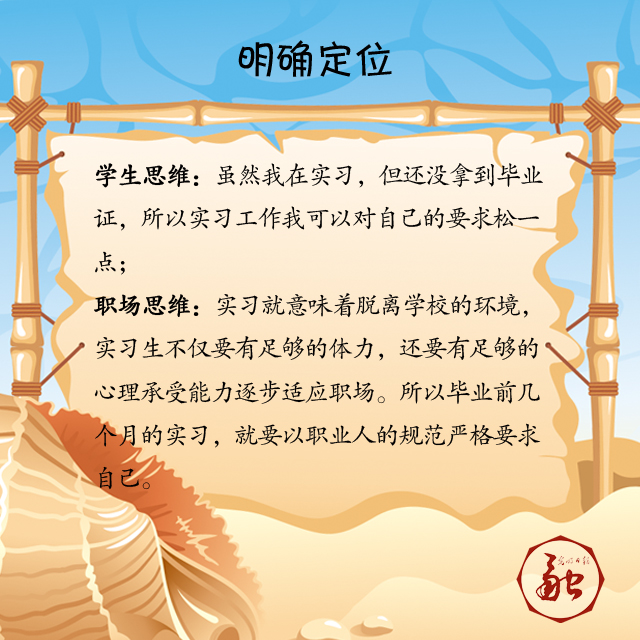 大学怎么样才能拿到毕业证 W020170411481854341771.jpg