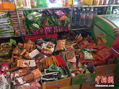 北京整治清退“五毛零食” 网友：没机会去吃零食回顾童年了！
