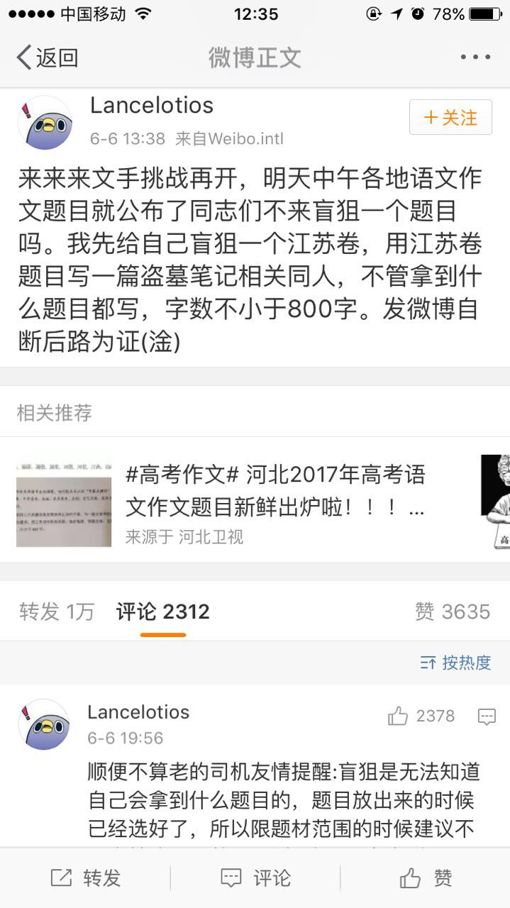 2017�߿�����