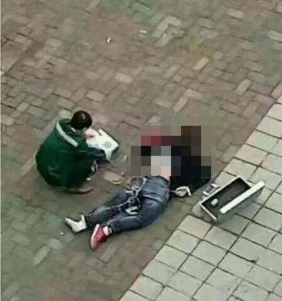 ��������¥����