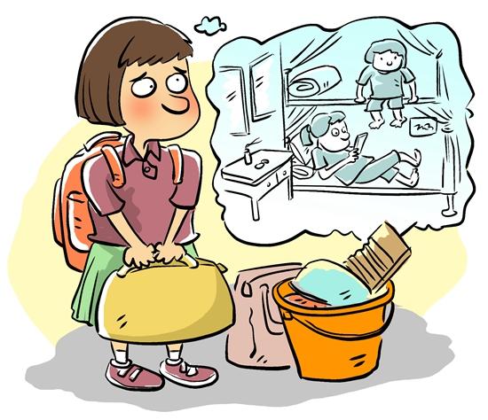 59.8%受访大学新生有明确目标和规划 新奇、