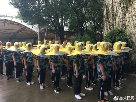宁波这个学校突然上了热搜榜 原因是太可爱?_新闻频道_中国青年网