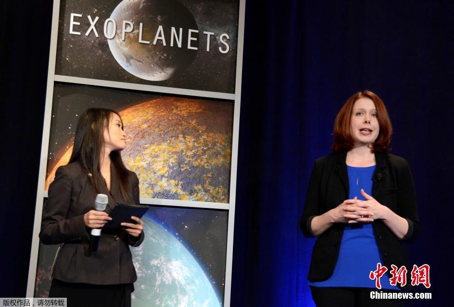 美国宇航局发现七颗类地行星 三颗位于宜居带