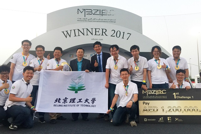 国际顶级无人机比赛中国学子夺魁