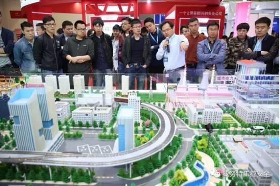 南宫NG·28娱乐(中国)官方网站威努特闪耀亮相2017年北京国际互联网科技博览(图2)