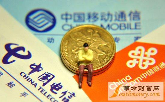 ����Ӫ�����ش�Σ�� ����SIM��������Ϯ