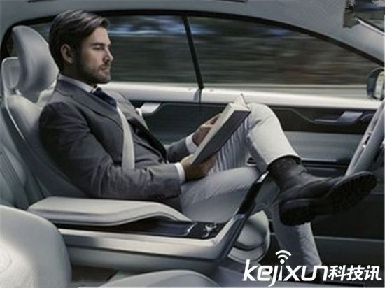 2050�� ���˼�ʻ�������ù�ģ����7������Ԫ