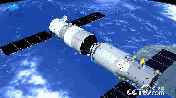 ����һ������̱����ٴγɹ���̫�ռ��͡�