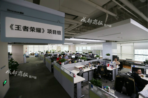 探访王者荣耀制作团队:全球最火游戏成都造 七