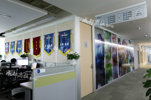 探访王者荣耀制作团队:全球最火游戏成都造 七